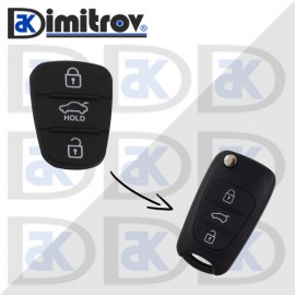 Ремонтна гумичка бутони ключ Kia Hyundai